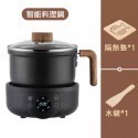 多功能鍋 美食鍋 料理鍋 電火鍋 快煮鍋 宿舍鍋 電煮鍋 不沾鍋塗層 宿舍租屋 露營 大容量 R33H79-規格圖9