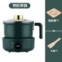 多功能鍋 美食鍋 料理鍋 電火鍋 快煮鍋 宿舍鍋 電煮鍋 不沾鍋塗層 宿舍租屋 露營 大容量 R33H79-規格圖9