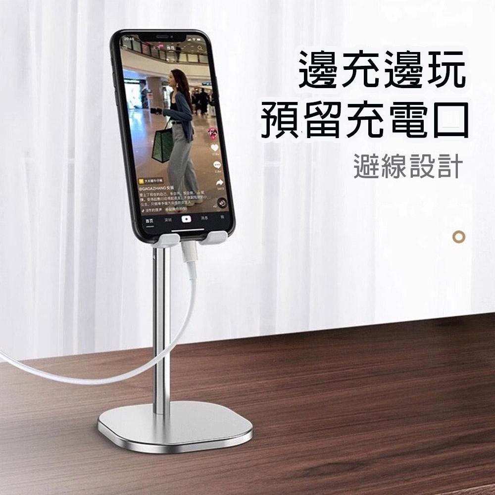 【直播追劇神器】伸縮支架 懶人手機支架 手機支架 平板支架 角度自由調節 直播架 平板架 桌上手機支架-細節圖4