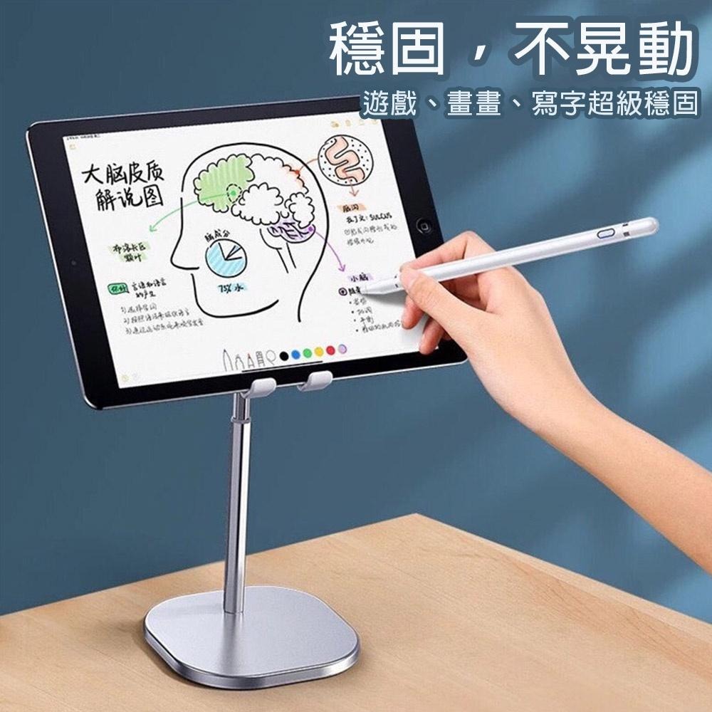 【直播追劇神器】伸縮支架 懶人手機支架 手機支架 平板支架 角度自由調節 直播架 平板架 桌上手機支架-細節圖5