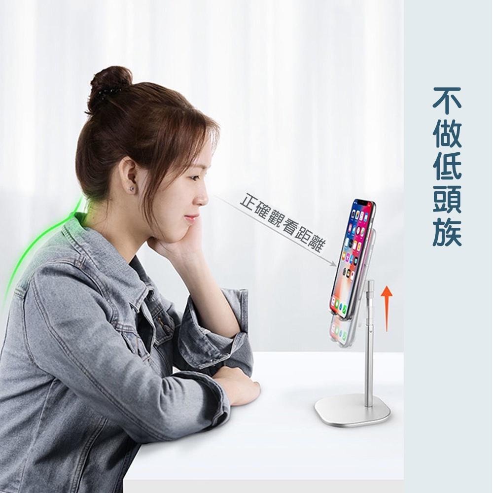 【直播追劇神器】伸縮支架 懶人手機支架 手機支架 平板支架 角度自由調節 直播架 平板架 桌上手機支架-細節圖7