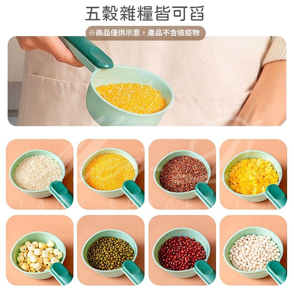 量勺 量杯 舀米勺 米勺 一勺多用 勺子 封口夾 飼料鏟 寵物貓狗糧鏟 五穀雜糧 麵粉 廚房必備 長手柄 萬用勺-細節圖2