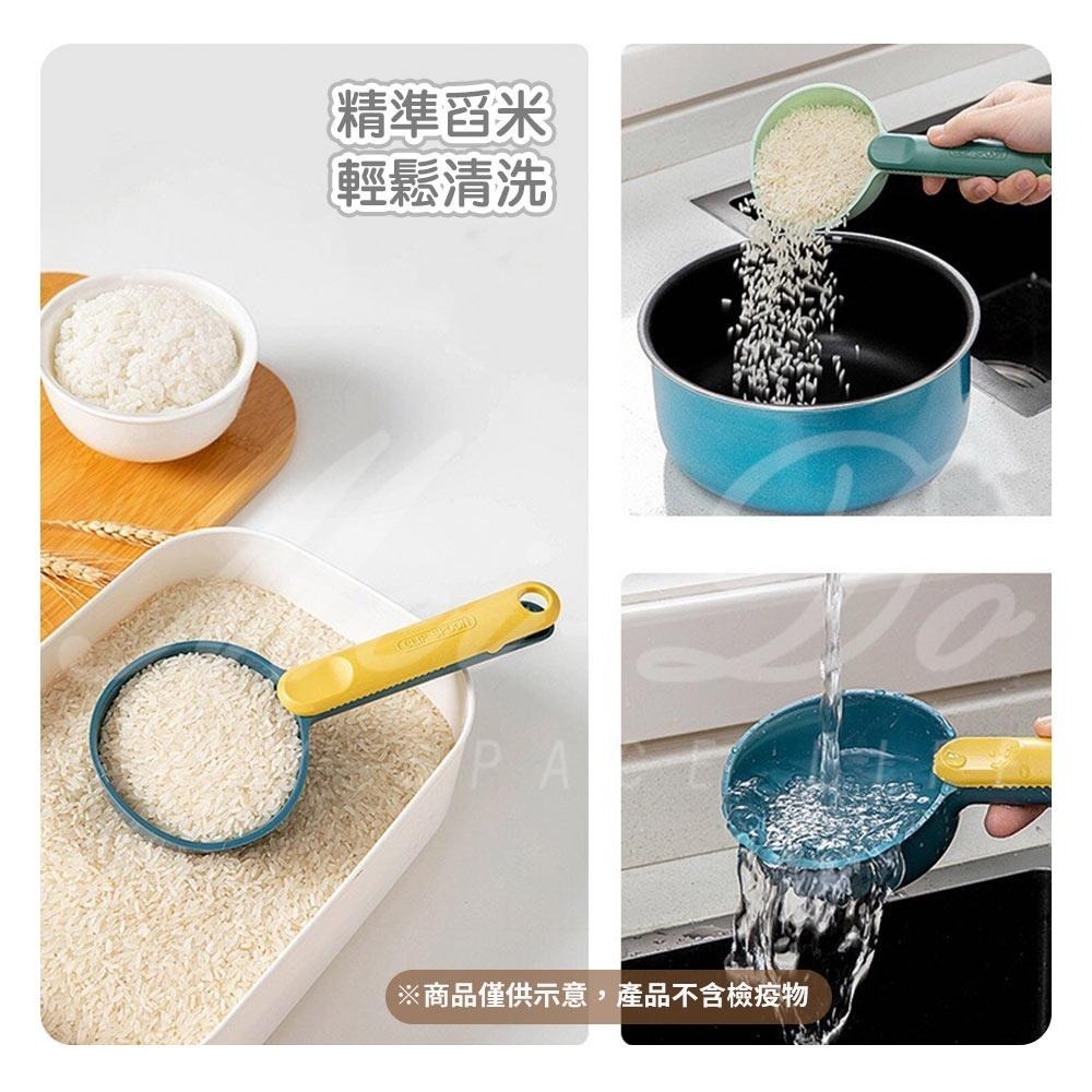 量勺 量杯 舀米勺 米勺 一勺多用 勺子 封口夾 飼料鏟 寵物貓狗糧鏟 五穀雜糧 麵粉 廚房必備 長手柄 萬用勺-細節圖4