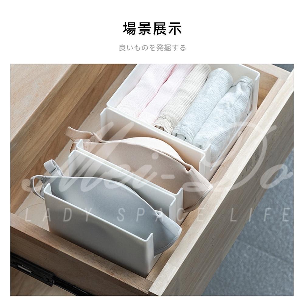 【日式收納盒】櫥櫃收納盒 分隔收納盒 雜物疊加分隔盒 桌面整理盒 櫥櫃置物盒 收納盒 雜物分隔盒 抽屜 分類收納盒-細節圖6