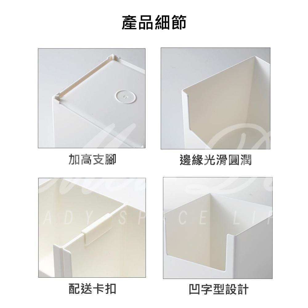 【日式收納盒】櫥櫃收納盒 分隔收納盒 雜物疊加分隔盒 桌面整理盒 櫥櫃置物盒 收納盒 雜物分隔盒 抽屜 分類收納盒-細節圖8