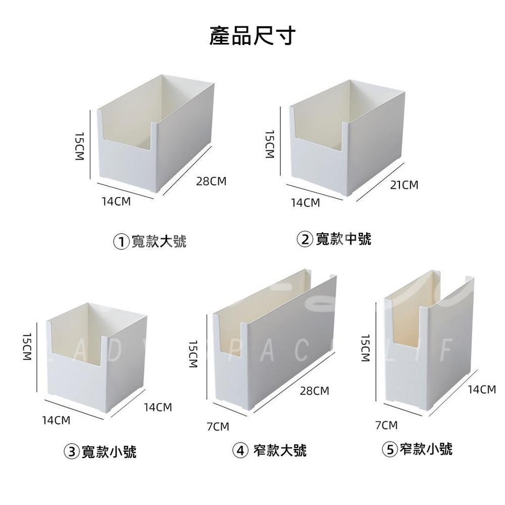【日式收納盒】櫥櫃收納盒 分隔收納盒 雜物疊加分隔盒 桌面整理盒 櫥櫃置物盒 收納盒 雜物分隔盒 抽屜 分類收納盒-細節圖9