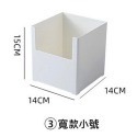 【日式收納盒】櫥櫃收納盒 分隔收納盒 雜物疊加分隔盒 桌面整理盒 櫥櫃置物盒 收納盒 雜物分隔盒 抽屜 分類收納盒-規格圖9