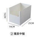 【日式收納盒】櫥櫃收納盒 分隔收納盒 雜物疊加分隔盒 桌面整理盒 櫥櫃置物盒 收納盒 雜物分隔盒 抽屜 分類收納盒-規格圖9