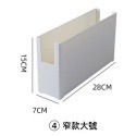 【日式收納盒】櫥櫃收納盒 分隔收納盒 雜物疊加分隔盒 桌面整理盒 櫥櫃置物盒 收納盒 雜物分隔盒 抽屜 分類收納盒-規格圖9