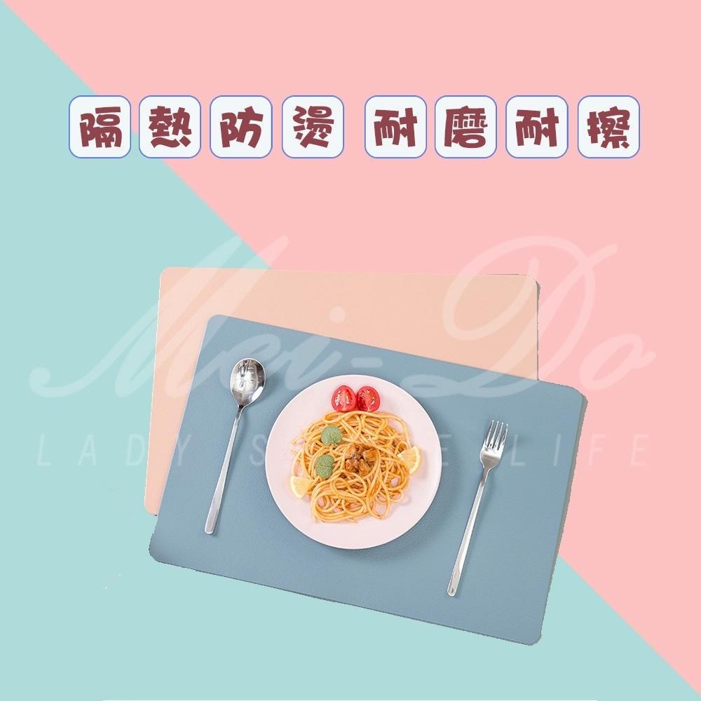 【超值感】北歐風 皮革餐墊 桌墊 餐墊 皮革墊 防水墊  pvc餐墊 西餐墊 防油餐桌墊 隔熱餐墊 防滑餐墊 純色桌墊-細節圖2