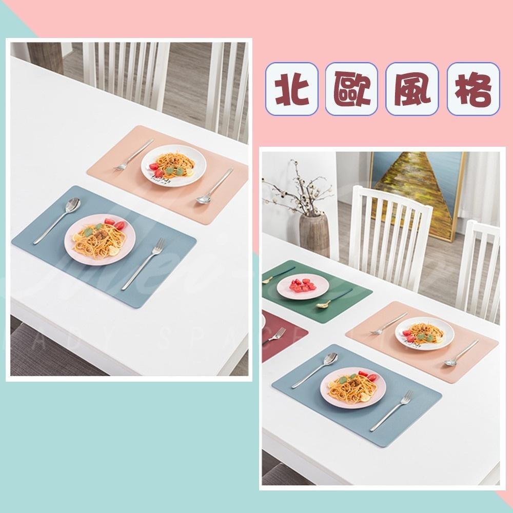 【超值感】北歐風 皮革餐墊 桌墊 餐墊 皮革墊 防水墊  pvc餐墊 西餐墊 防油餐桌墊 隔熱餐墊 防滑餐墊 純色桌墊-細節圖6