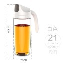 【精準控油】自動開和調味瓶 油罐醋瓶 廚房調料瓶 玻璃瓶 油瓶 醬油瓶 醋瓶 料理瓶 調味瓶 家用廚房 防滴漏設計-規格圖10