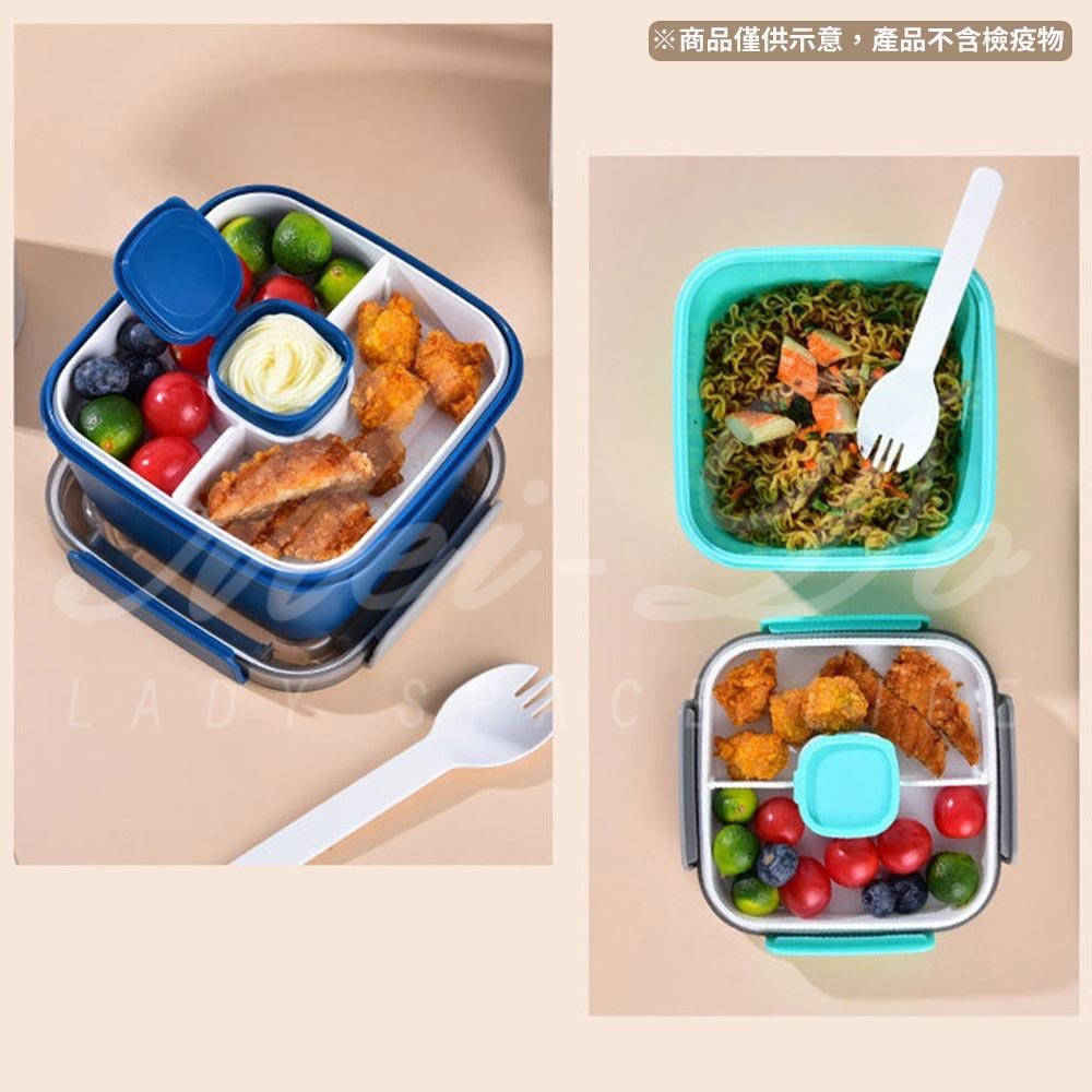 【食品級】分隔便當盒 沙拉密封盒 便當盒分隔 餐盒 野餐盒 雙層餐盒 食物盒 沙拉盒 保鮮盒 飯盒 加熱飯盒 佐料盒-細節圖3