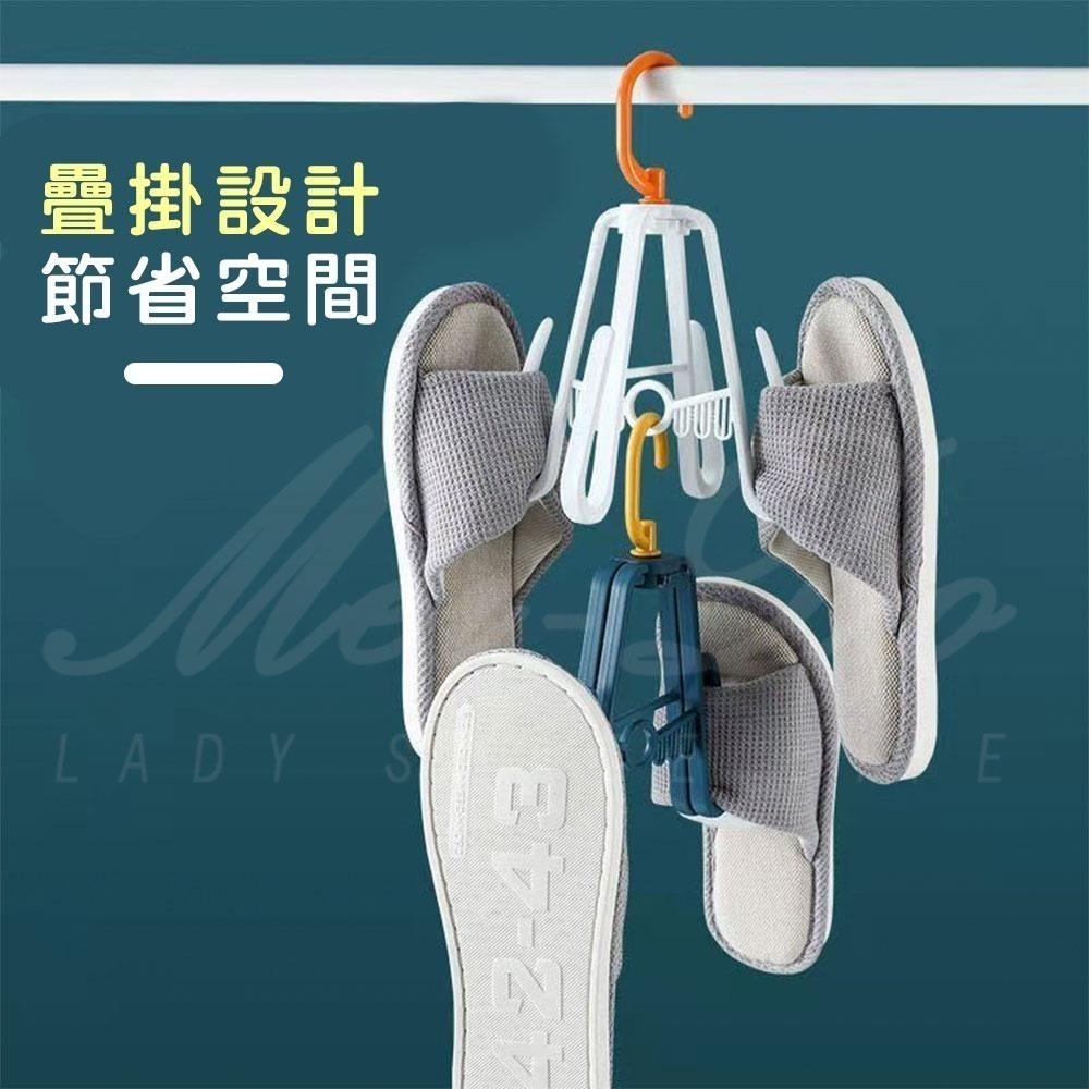 曬鞋架 旋轉曬晾鞋架 晾鞋架 掛包架 掛帽架 晾曬鞋架 掛架 旋轉收納架 摺疊架 曬鞋 垂直懸掛 曬襪 包包收納-細節圖2