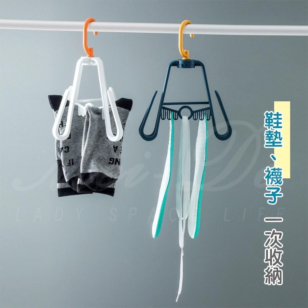 曬鞋架 旋轉曬晾鞋架 晾鞋架 掛包架 掛帽架 晾曬鞋架 掛架 旋轉收納架 摺疊架 曬鞋 垂直懸掛 曬襪 包包收納-細節圖3