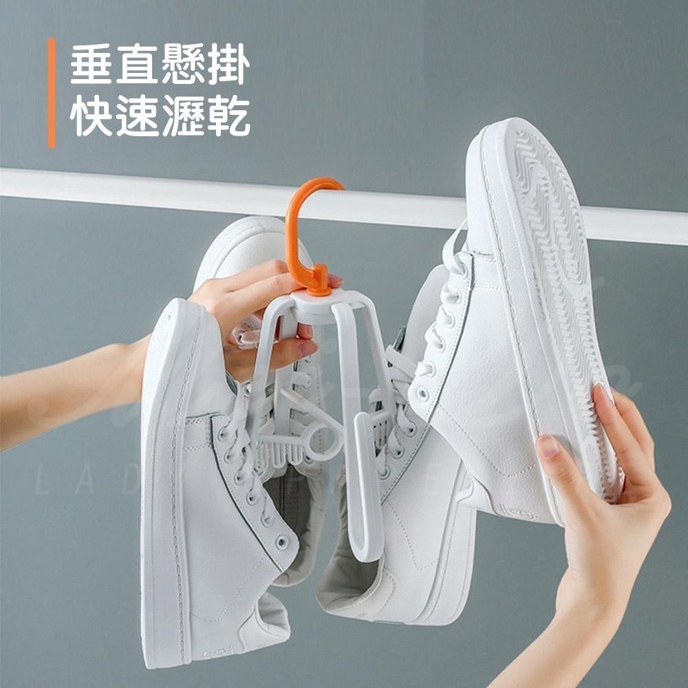 曬鞋架 旋轉曬晾鞋架 晾鞋架 掛包架 掛帽架 晾曬鞋架 掛架 旋轉收納架 摺疊架 曬鞋 垂直懸掛 曬襪 包包收納-細節圖6