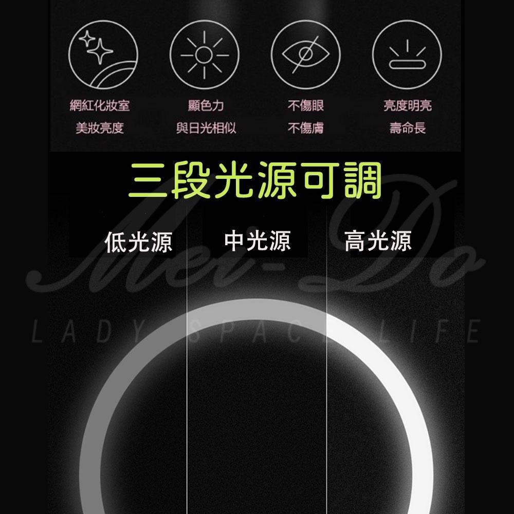 化妝鏡 補光鏡 鏡子 帶燈化妝鏡 觸控式化妝鏡 補光化妝鏡 梳妝鏡 桌鏡 可調光 LED鏡 觸控 隨身鏡子 智能補光化妝-細節圖2