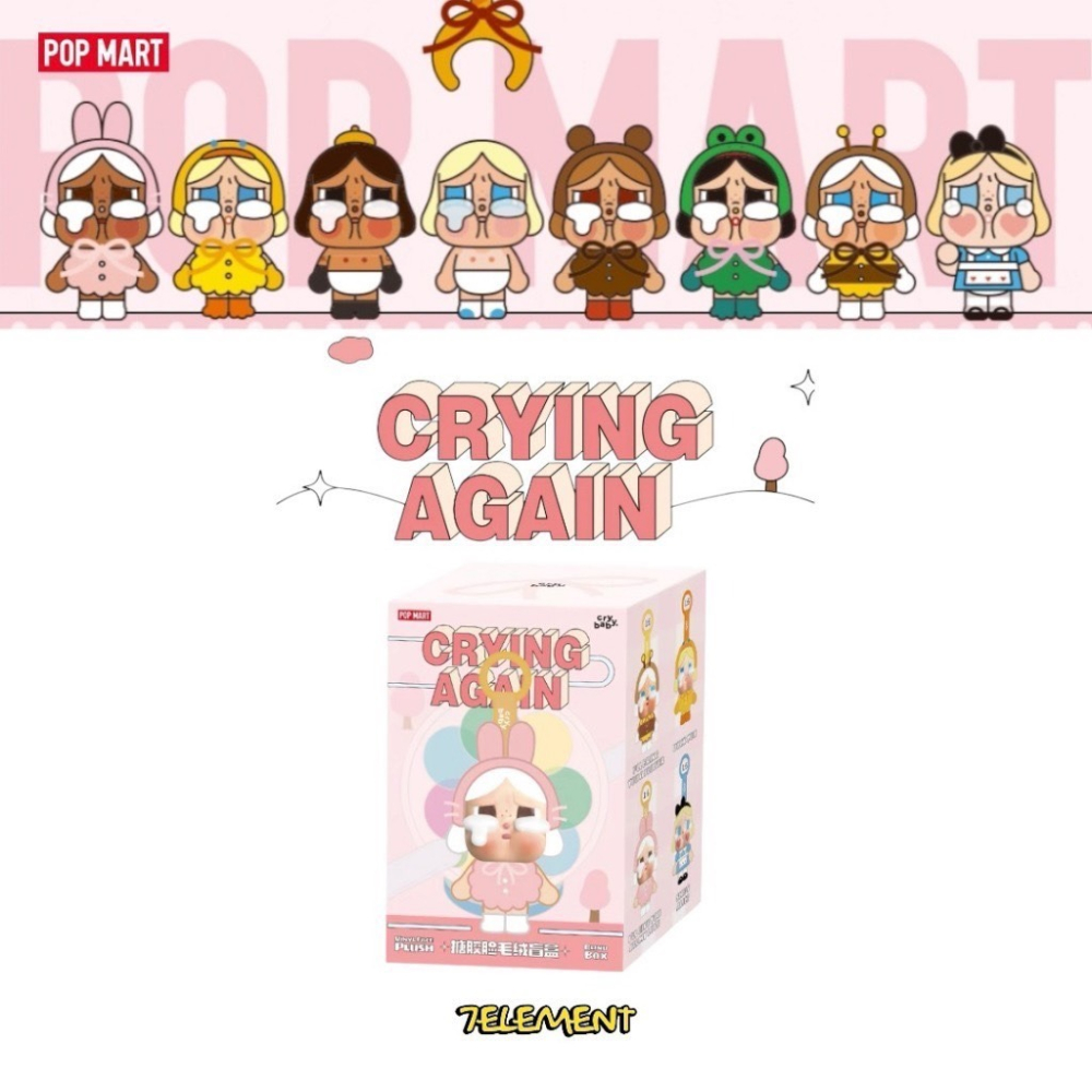 泡泡瑪特 Cry baby Crying again 軟膠絨毛吊飾-細節圖3