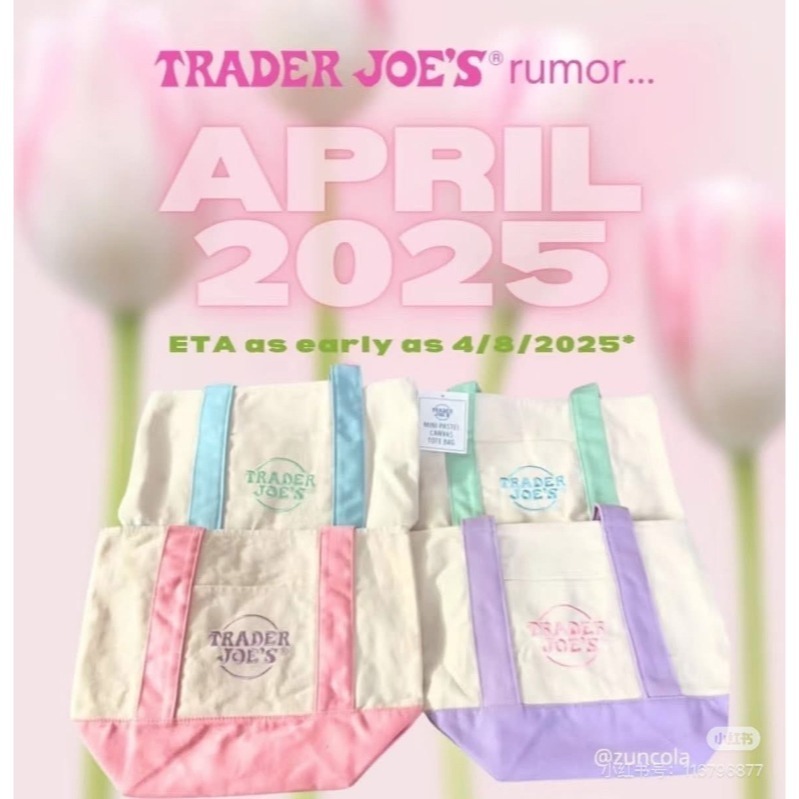 台灣現貨 美國 trader joe＇s 2025最新馬卡龍色系帆布袋-細節圖7
