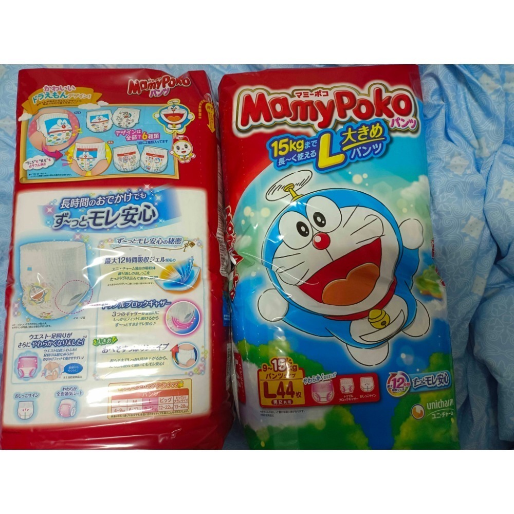 滿意寶寶 哆啦A夢輕巧褲 (日本製) 日本境內版 L號 一包 44片 $220-細節圖2