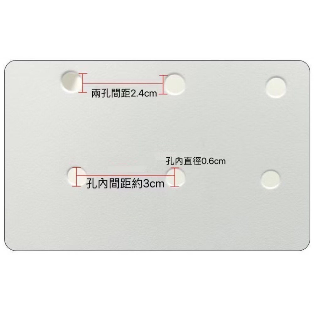 一組出清 免打空 洞洞板配件 兒童書桌 辦公室書桌 廚房 廁所 租房 宿舍收納 收納盒 收納架 牆上置物架-細節圖6