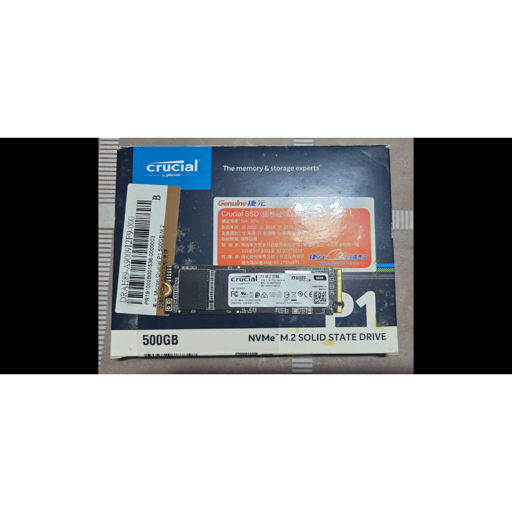 美光P1 500GB SSD-細節圖3