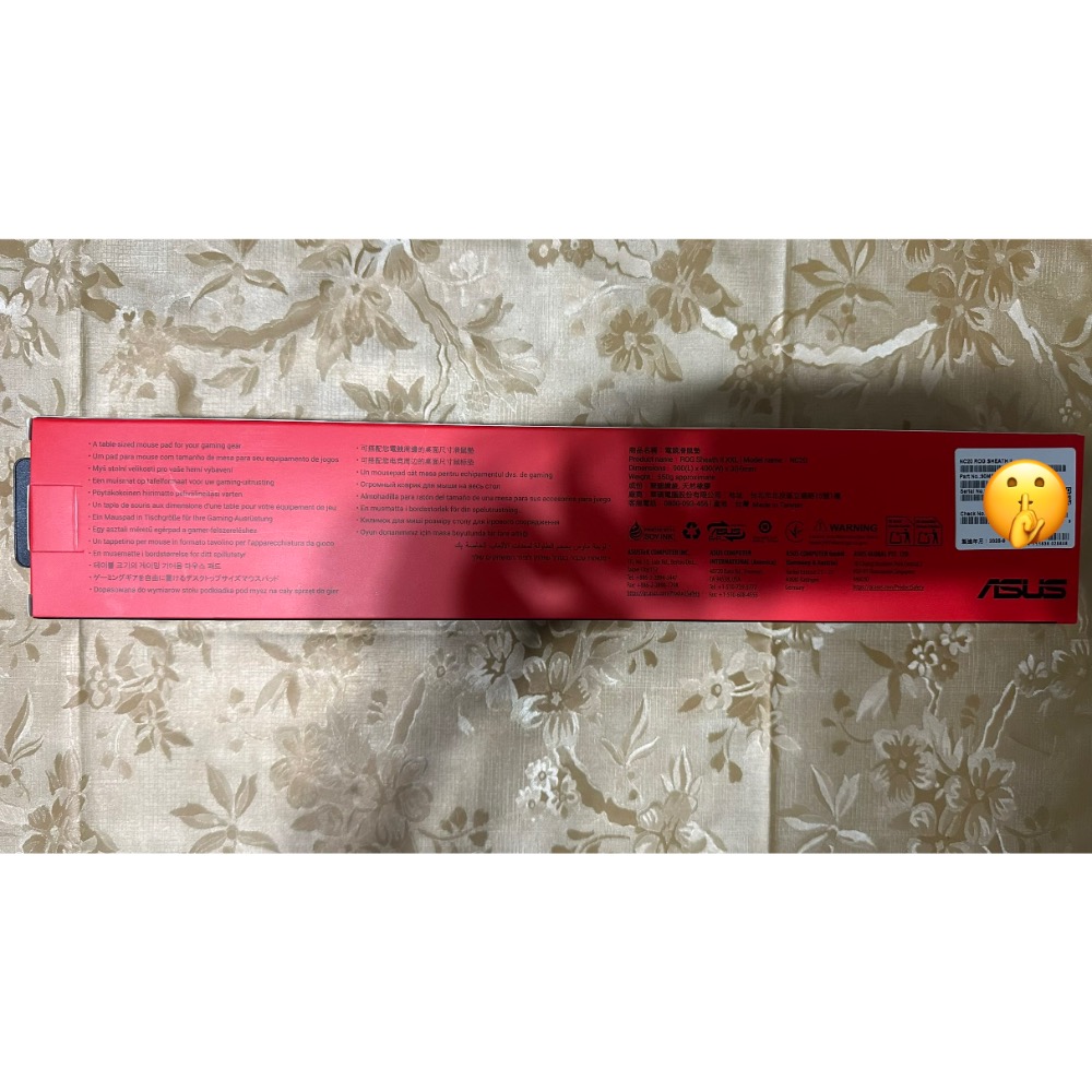 ROG SHEATH II XXL 電競鼠墊-細節圖3