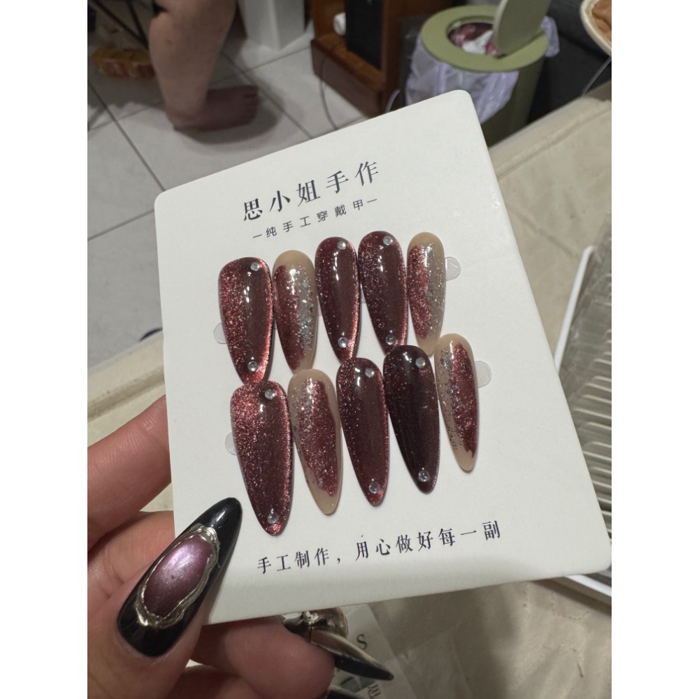咖紋造型貓眼S碼
