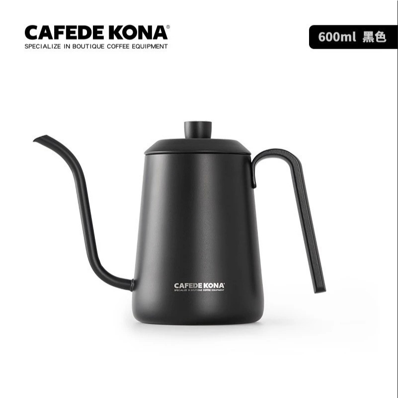 【P.R. CAFE】CAFEDE KONA｜咖啡手沖壺 細口壺 600ml-規格圖8