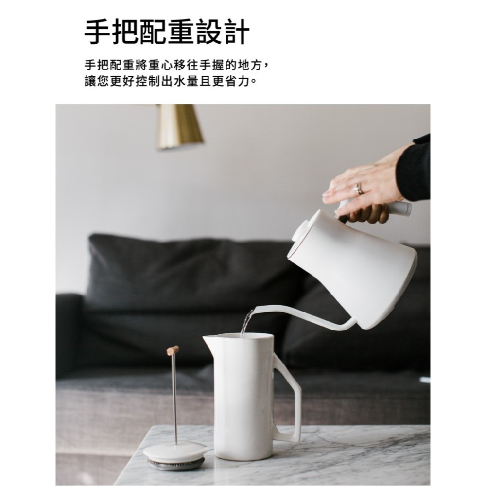 FELLOW｜EKG 電子溫控手沖壺  細口壺 咖啡手沖壺 溫控壺 保固【P.R. CAFE】-細節圖3
