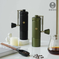 泰摩｜栗子S3 外調式手搖磨豆機 攜帶方便 不銹鋼刀盤 原廠正貨 保固一年【P.R. CAFE】