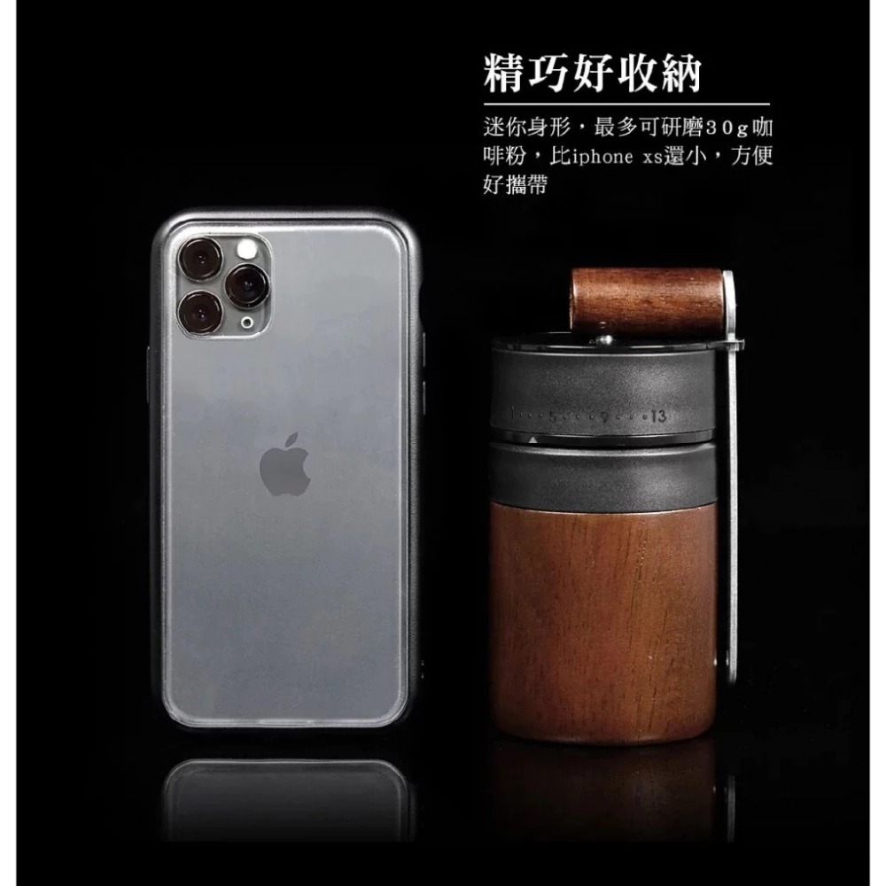 【P.R. CAFE】Driver｜雙軸承伸縮磨豆機 (附保護殼) 外調式 露營 攜帶方便手搖磨豆機 台灣製 原廠正貨-細節圖2