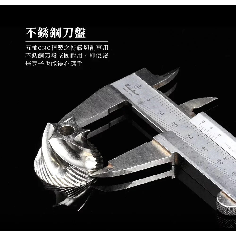 【P.R. CAFE】Driver｜雙軸承伸縮磨豆機 (附保護殼) 外調式 露營 攜帶方便手搖磨豆機 台灣製 原廠正貨-細節圖5