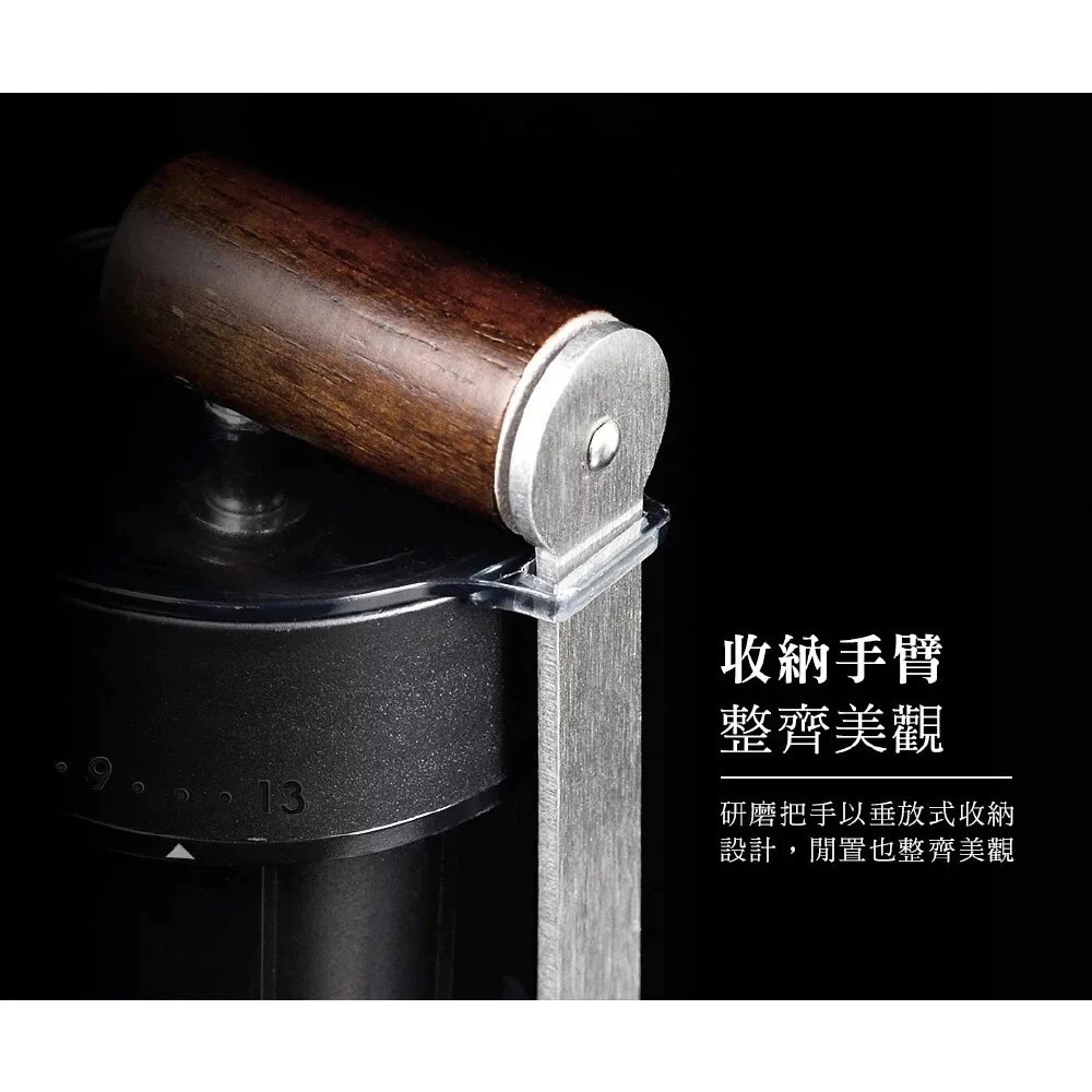 【P.R. CAFE】Driver｜雙軸承伸縮磨豆機 (附保護殼) 外調式 露營 攜帶方便手搖磨豆機 台灣製 原廠正貨-細節圖7