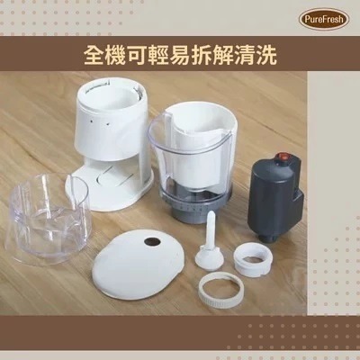 【P.R. CAFE】Purefresh 醇鮮｜電動咖啡慢磨機 磨豆機 原廠正貨 台灣製造-細節圖4
