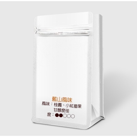 【P.R. CAFE】 精選平價咖啡豆 半磅裝 曼巴 巴西 曼特寧 藍山 夾鏈袋包裝-規格圖1