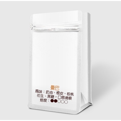 【P.R. CAFE】 精選平價咖啡豆 半磅裝 曼巴 巴西 曼特寧 藍山 夾鏈袋包裝-規格圖1