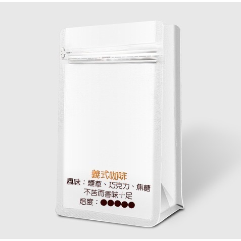 【P.R. CAFE】 精選平價咖啡豆 半磅裝 曼巴 巴西 曼特寧 藍山 夾鏈袋包裝-規格圖1