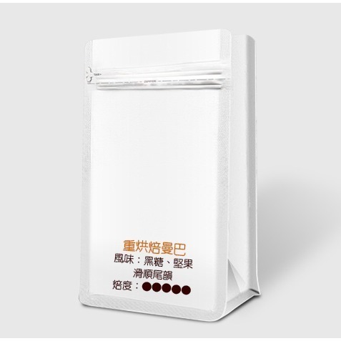 【P.R. CAFE】 精選平價咖啡豆 半磅裝 曼巴 巴西 曼特寧 藍山 夾鏈袋包裝-規格圖1