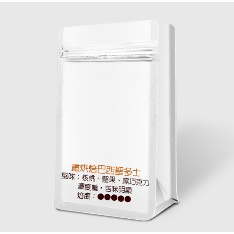 【P.R. CAFE】 精選平價咖啡豆 半磅裝 曼巴 巴西 曼特寧 藍山 夾鏈袋包裝-規格圖1