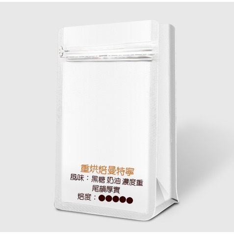 【P.R. CAFE】 精選平價咖啡豆 半磅裝 曼巴 巴西 曼特寧 藍山 夾鏈袋包裝-規格圖1