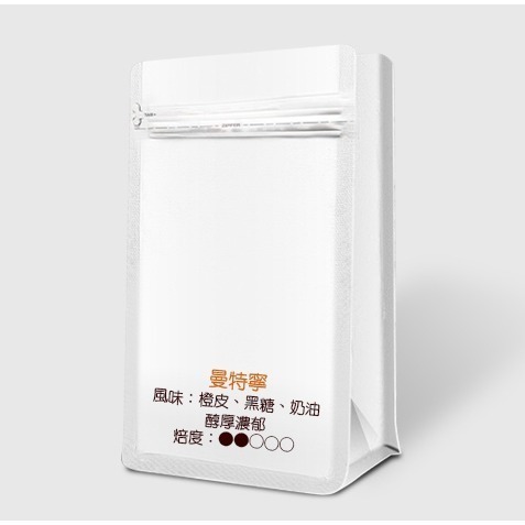 【P.R. CAFE】 精選平價咖啡豆 半磅裝 曼巴 巴西 曼特寧 藍山 夾鏈袋包裝-規格圖1