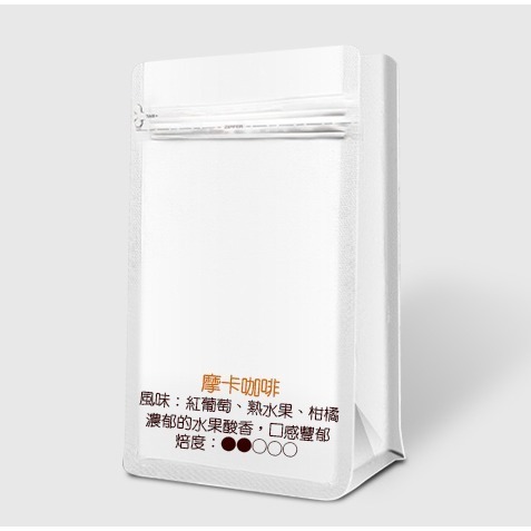 【P.R. CAFE】 精選平價咖啡豆 半磅裝 曼巴 巴西 曼特寧 藍山 夾鏈袋包裝-規格圖1
