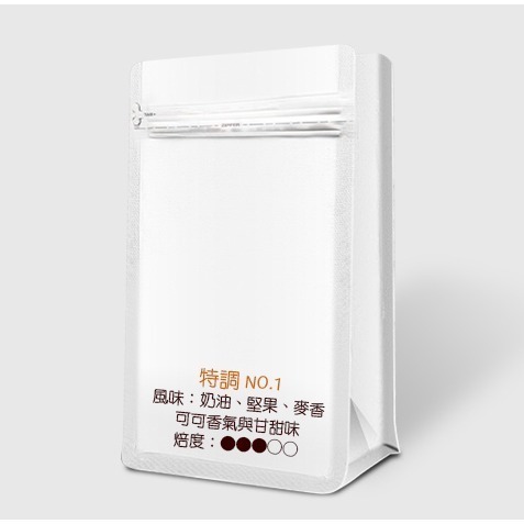 【P.R. CAFE】 精選平價咖啡豆 半磅裝 曼巴 巴西 曼特寧 藍山 夾鏈袋包裝-規格圖1