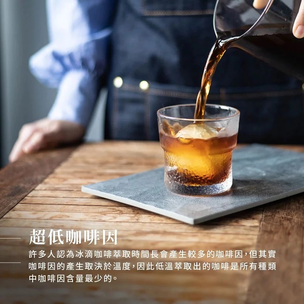 【P.R. CAFE】 Driver｜3倍速冰滴咖啡壺 600ml 家用冰滴 冰咖啡 台灣製 原廠正貨-細節圖6