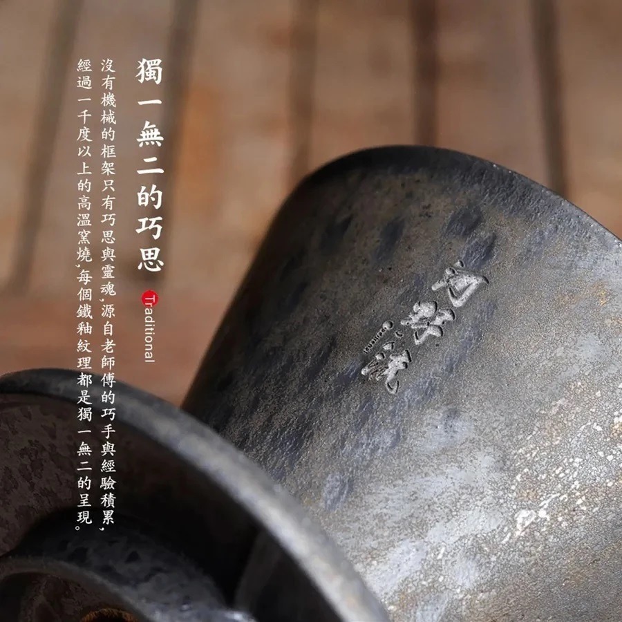 【P.R. CAFE】 河野流｜文京手作濾杯 手冲濾杯 送禮 台灣製 原廠正貨-細節圖2