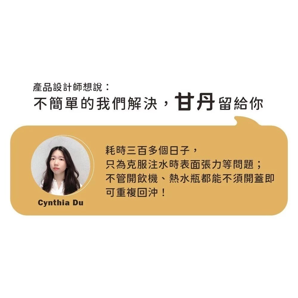 Driver｜甘丹茶壺 冷泡茶 冷水壺 沖泡壺 玻璃壺 原廠正貨 台灣製【P.R. CAFE】-細節圖2