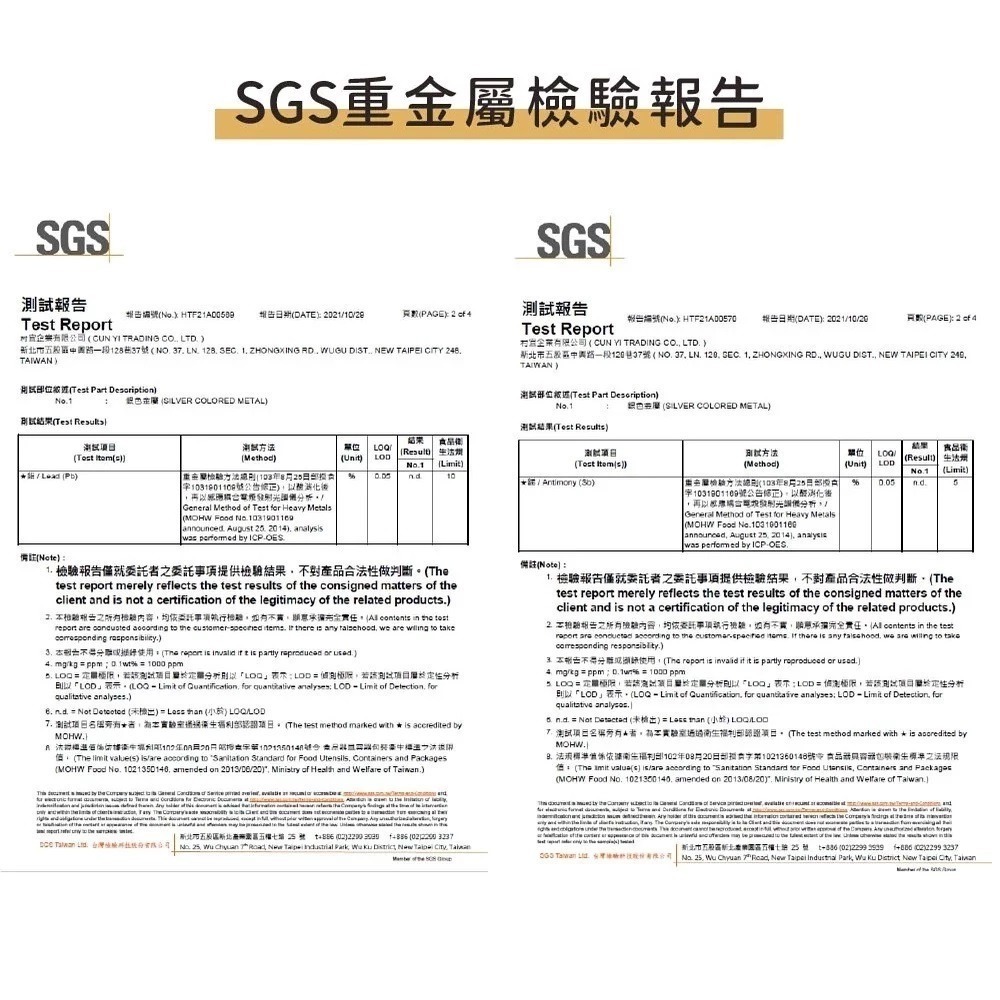 Driver｜甘丹茶壺 冷泡茶 冷水壺 沖泡壺 玻璃壺 原廠正貨 台灣製【P.R. CAFE】-細節圖8