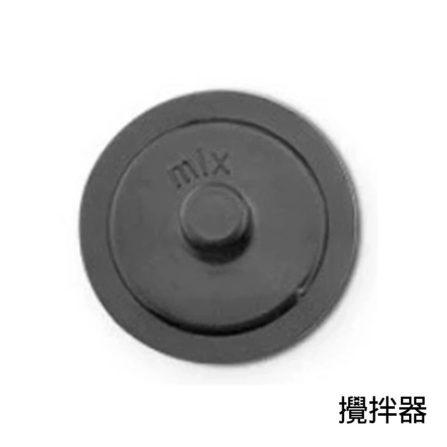 【P.R. CAFE】 Junior喬尼亞｜電動奶泡器 不鏽鋼杯款 JU2102 奶泡機 250ml 原廠正貨-規格圖2