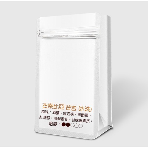 【P.R. CAFE】 莊園咖啡豆 200g 買3送1 耶加雪菲 花神 音樂家系列 藝伎 夾鏈袋包裝-規格圖1